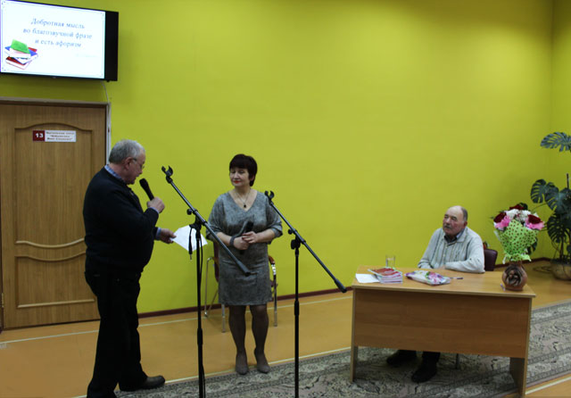 Tvorcheskaya vstrecha s Yefremovym10