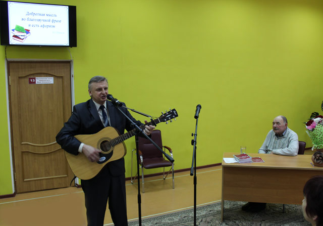 Tvorcheskaya vstrecha s Yefremovym8