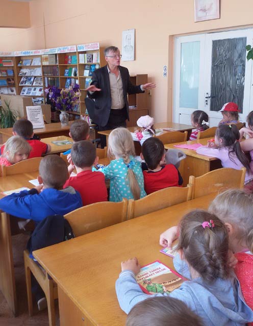 Vstrecha s Trafimovyv biblioteka Kolasa1