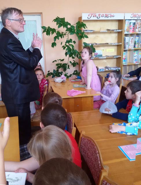 Vstrecha s Trafimovyv biblioteka Kolasa2