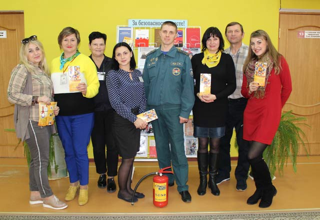 Za bezopasnost vmeste6