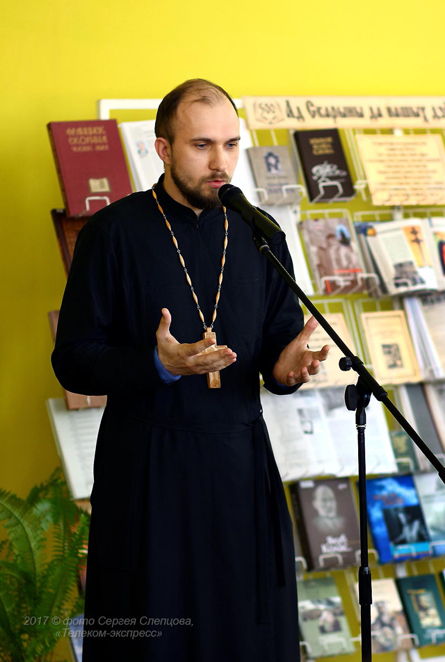 dorogami pravoslavia 1