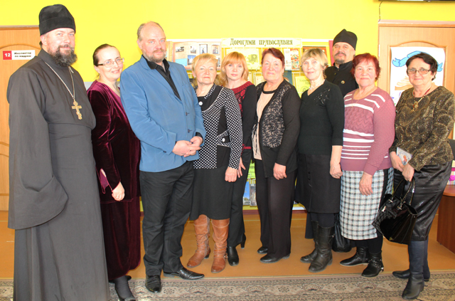 dorogami pravoslavia 12