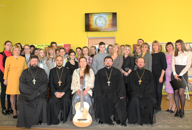 dorogami pravoslavia 4