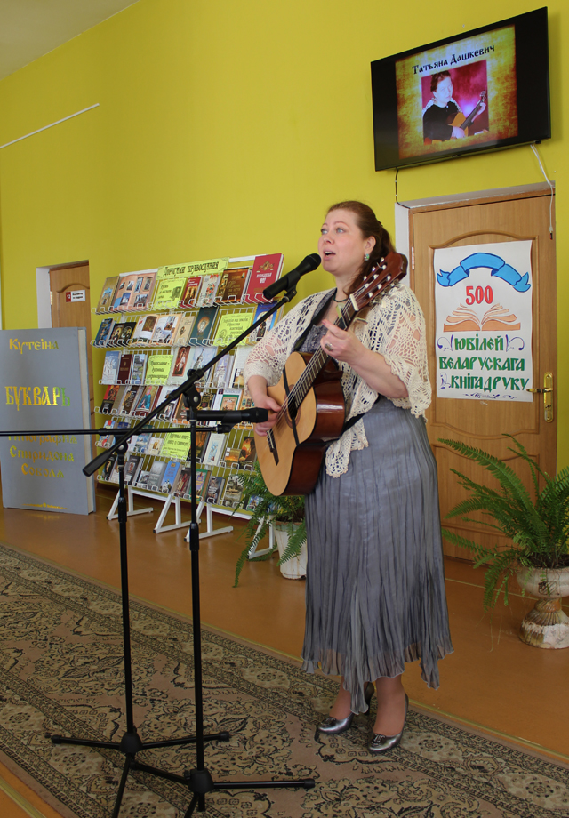 dorogami pravoslavia 7