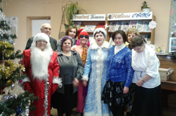 kolyadki v bibilotekeKorbana