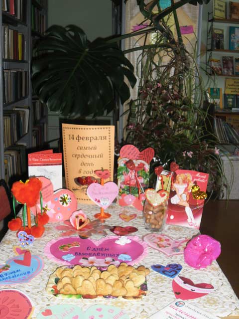 vystavki valentinki1