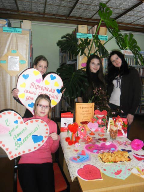 vystavki valentinki3