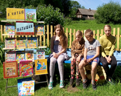 0 hitaj pishalovo 2018