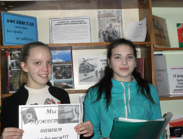 1 afganistan zapolie 2018