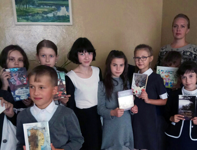 1 den pismennosti 2018