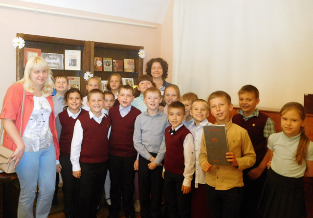 1 den pismenosti 2018 f1