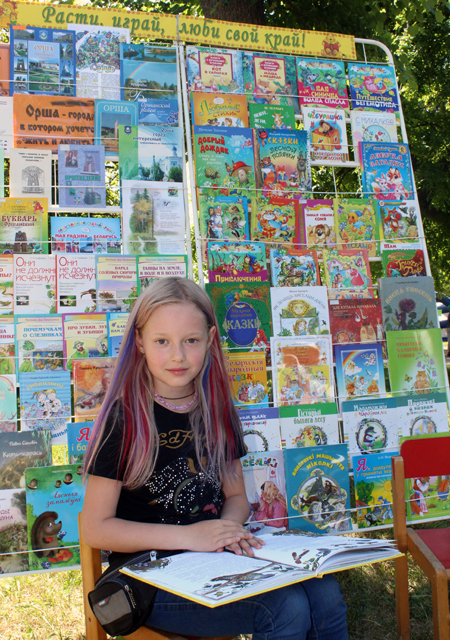 15 den zahiti detei park 2018