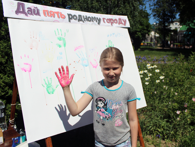 16 den zahiti detei park 2018