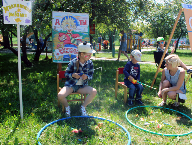 17 den zahiti detei park 2018