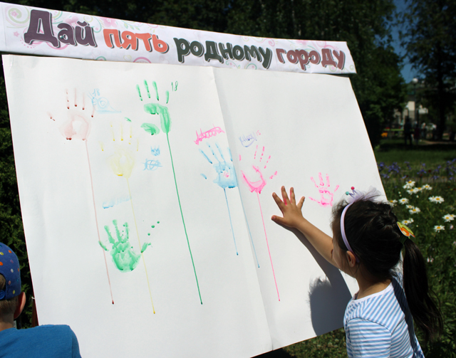 18 den zahiti detei park 2018