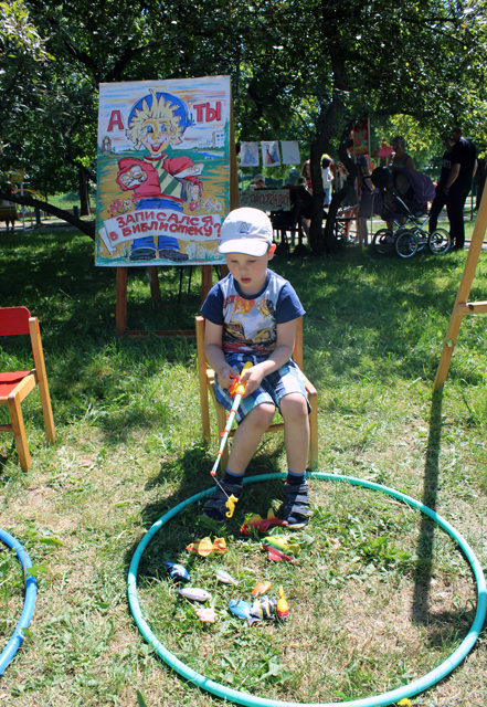 19 den zahiti detei park 2018