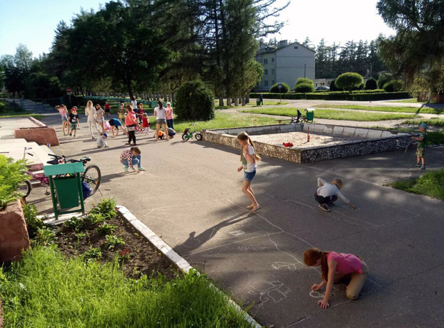 2 den zahuti detei ystie 2018