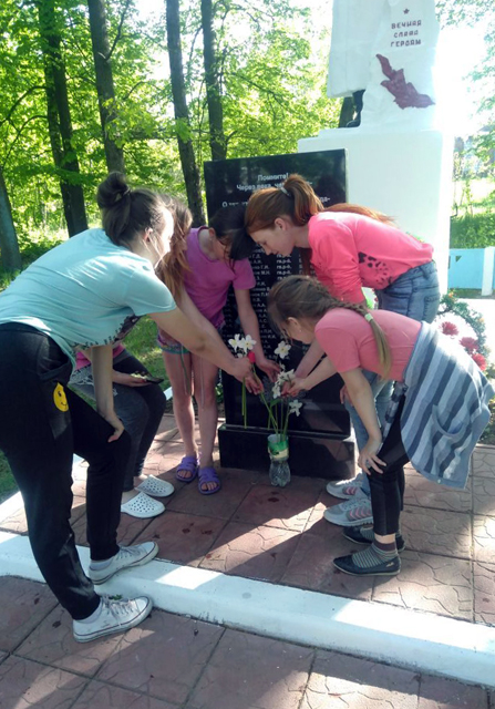 2 spasibo za mir 9 maia