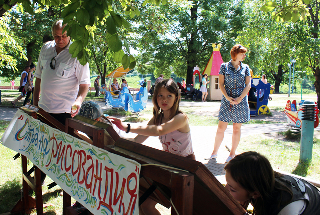 21 den zahiti detei park 2018