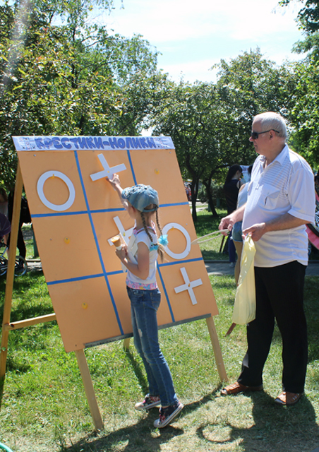 23 den zahiti detei park 2018