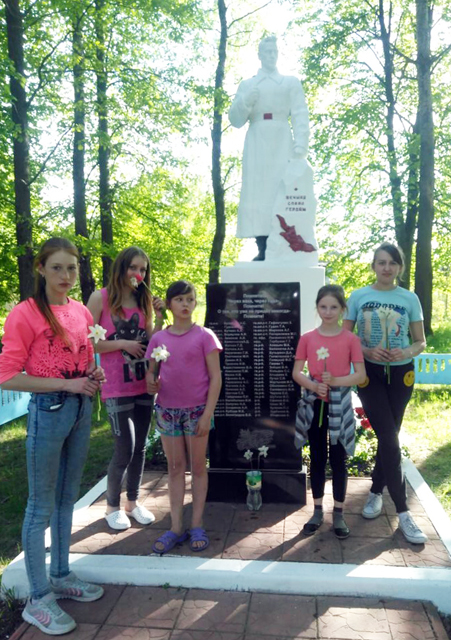 3 spasibo za mir 9 maia