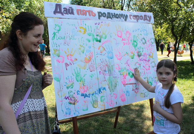 31 den zahiti detei park 2018