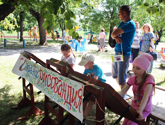 32 den zahiti detei park 2018