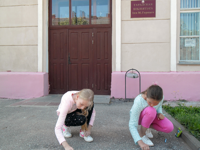 4 den zahiti detet 2018