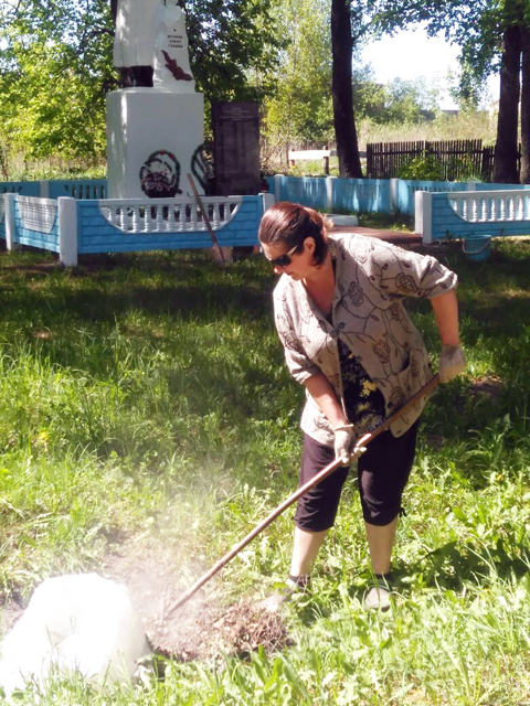 4 spasibo za mir 9 maia