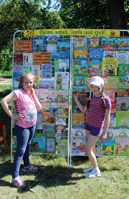 40 den zahiti detei park 2018