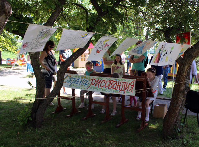 43 den zahiti detei park 2018