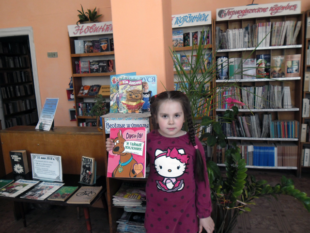 7 den zahiti detet 2018