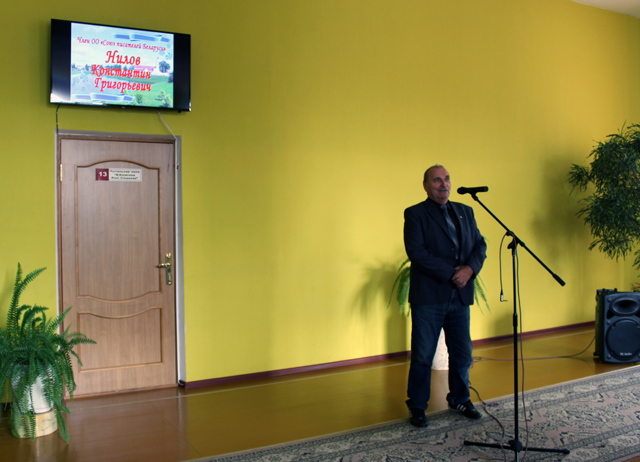 7 pisateli zemlaiki 2018