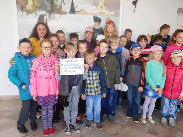 70 let detskoy biblioteke Korotkevicha10