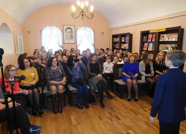 70 let detskoy biblioteke Korotkevicha6