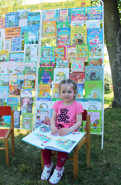 8 den zahiti detei park 2018