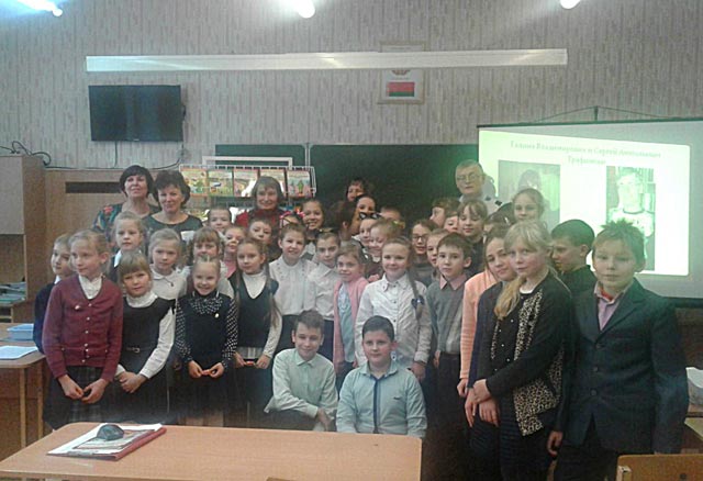 Bez knigi net znaniy4