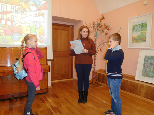 Bezopasnyye kanikuly04.11.1