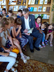 Biblioteka Korbana Vstrecha s Trafimovym