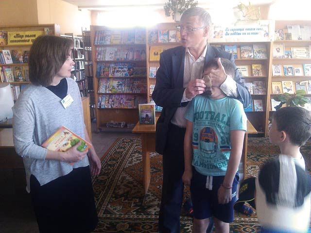 Biblioteka Korbana Vstrecha s Trafimovym6