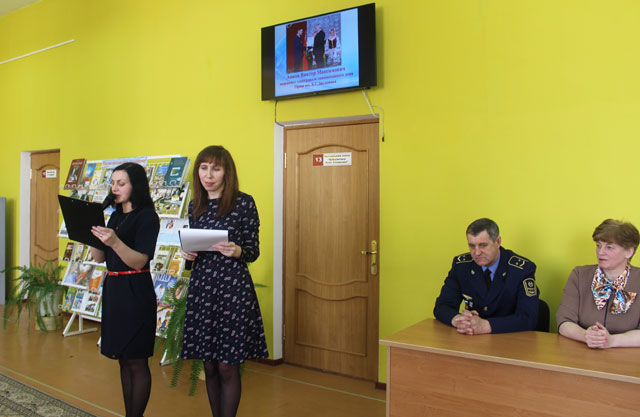 Chelovek goda 2018.11