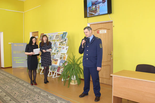 Chelovek goda 2018.12