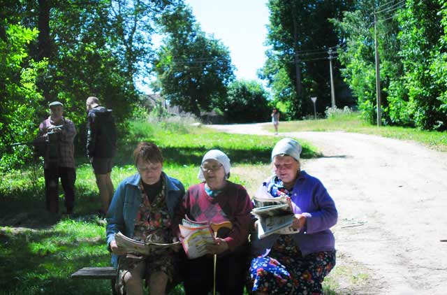 Chitayem vsem selom1