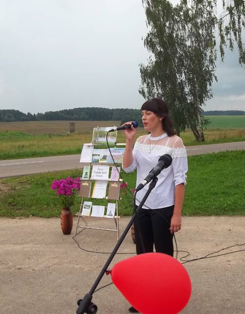 Den derevni Rosskiy Selets4