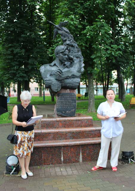 Den pamyati V.Korotkevicha6