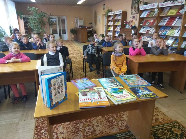 Ekskursiya14.11.18.2