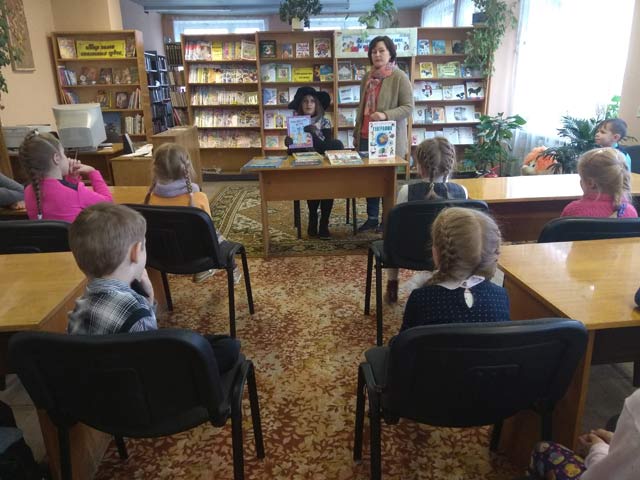 Ekskursiya14.11.18.5