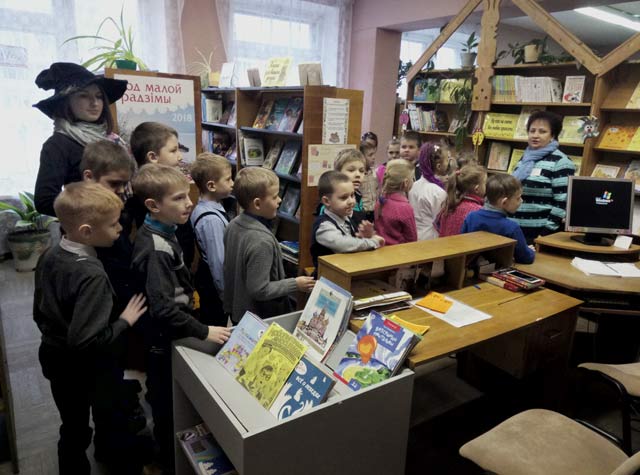 Ekskursiya14.11.18.6