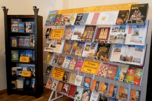 Frantsuzskiy ugolok 9